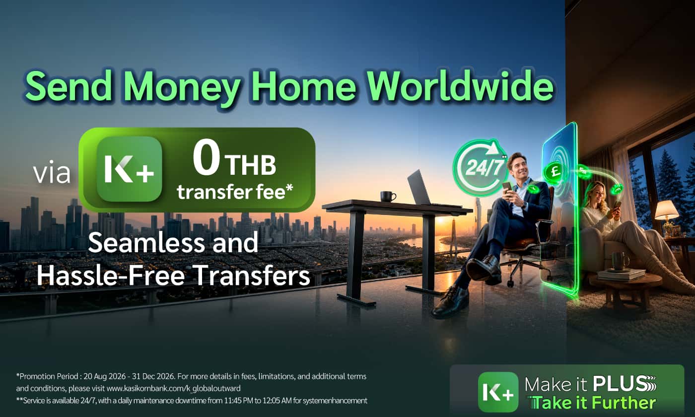 Special offer for Expats!