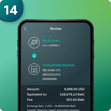 Review the transaction information and press “Confirm”