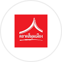 Don Muang Pattana