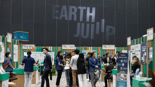 Main Stage