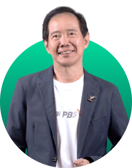 คุณวันชัย ตันติวิทยาพิทักษ์