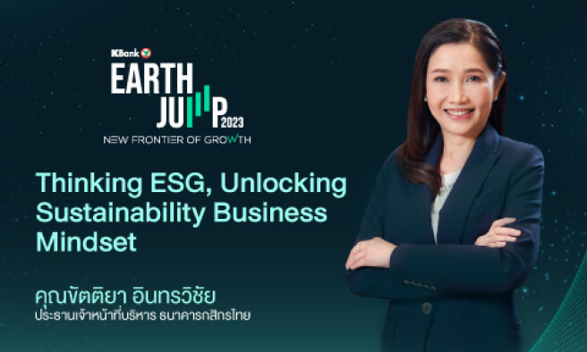 Thinking ESG, Unlocking Sustainability Business Mindset