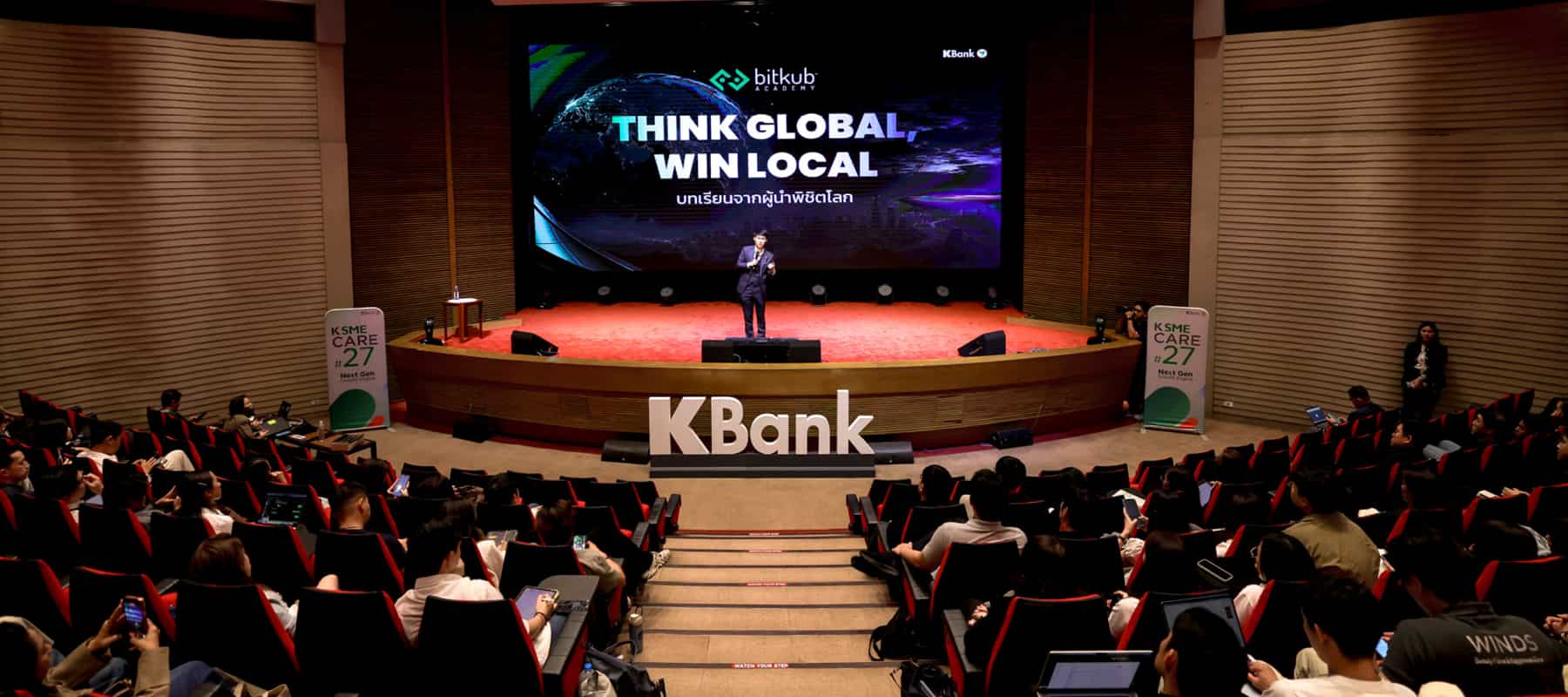 Strategic Thinking Mindset