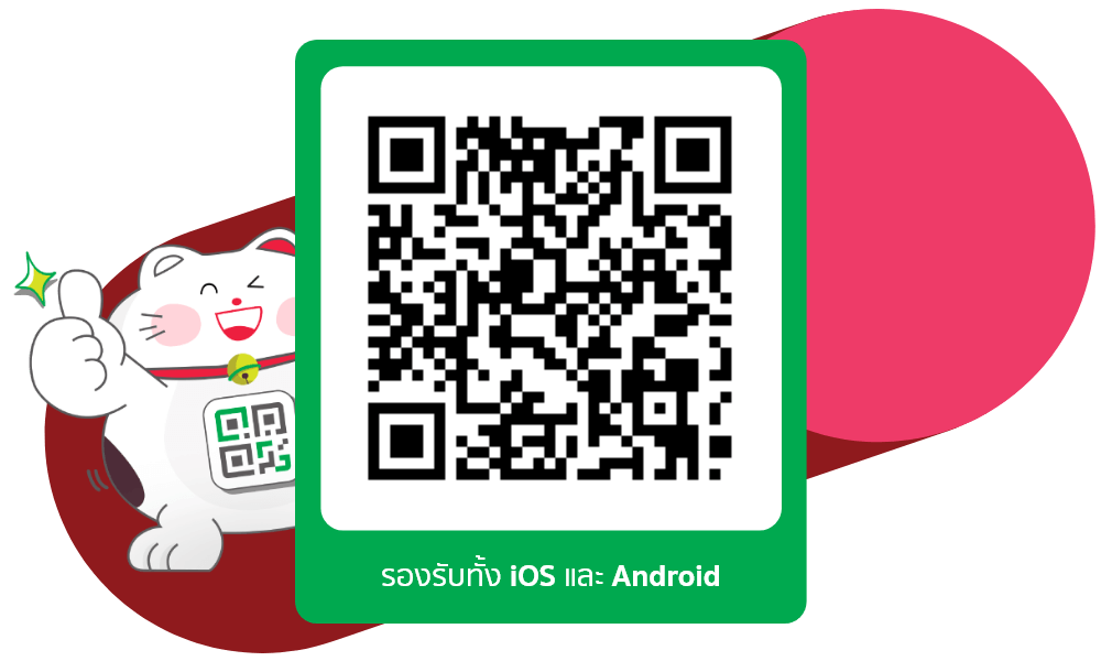 kplusshop_qr