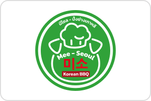 (mee-seoul) POS ร้านอาหาร โปรแกรมจัดการร้านอาหาร บริหาร ร้าน อาหาร ระบบจัดการร้านอาหาร  ระบบคิดเงินร้านอาหาร