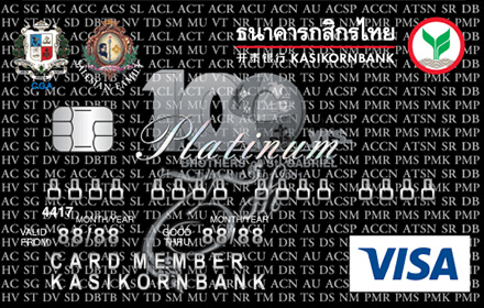 บัตรเครดิตร่วม CGA / SFT