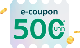 coupon