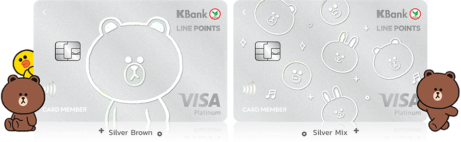 บัตรเครดิต Line Points Credit Card บัตรนี้คืนเยอะ ได้ไว ใช้ให้สุด บัตรเครดิตที่คุ้มค่า และน่าถือที่สุด บัตรเครดิตไลน์ ไลน์พ้อย