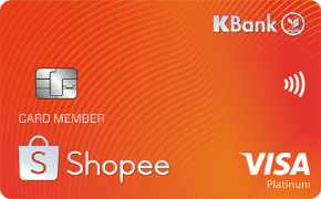 ShopeeACQ_APR_card