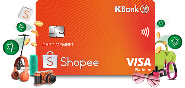 สมัครบัตรเครดิต KBank – Shopee Credit Card ได้ทั้ง Shopee Coins และ K Point บัตรเครดิตซื้อของออนไลน์ Shopping Online