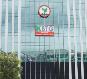 work_location_kbtg_building