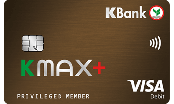 kmax card