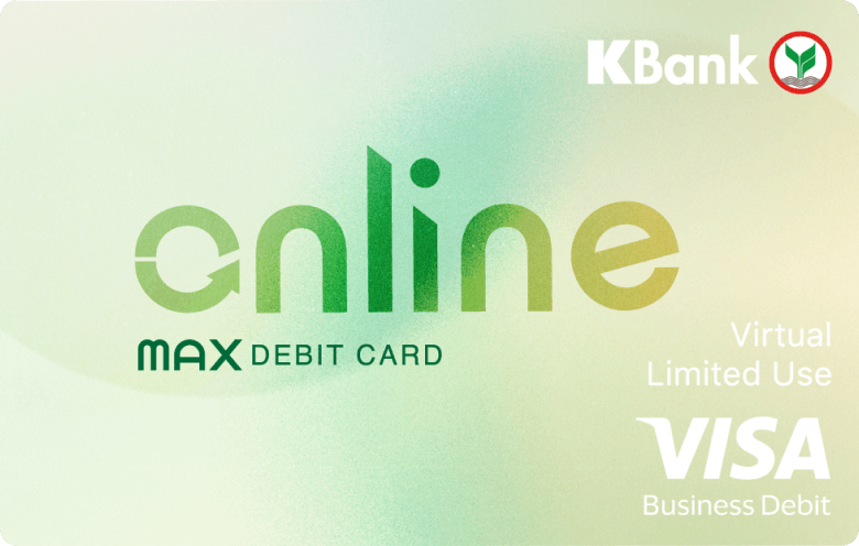 บัตรเดบิต K Online Max