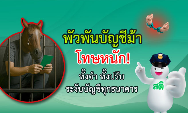 Article Thumbnail 1