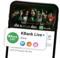 kbanklive