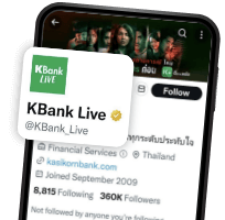 kbanklive