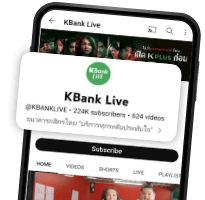 kbanklive