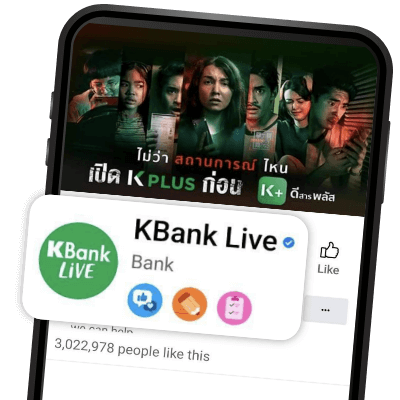 kbanklive