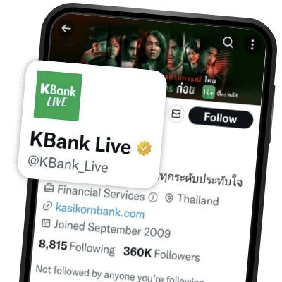 kbanklive