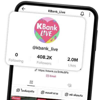 kbanklive