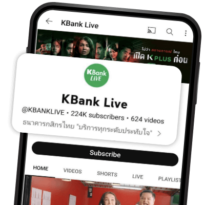 kbanklive