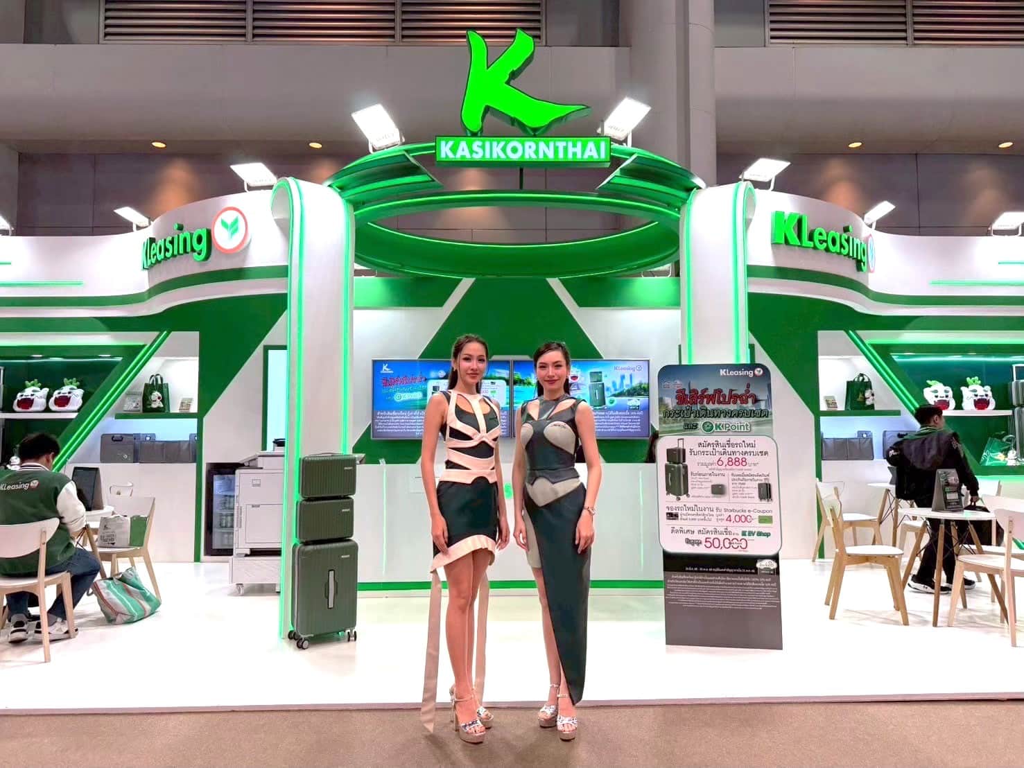 โปรโมชันพิเศษออกรถใหม่ภายในงาน Motor Show 2026