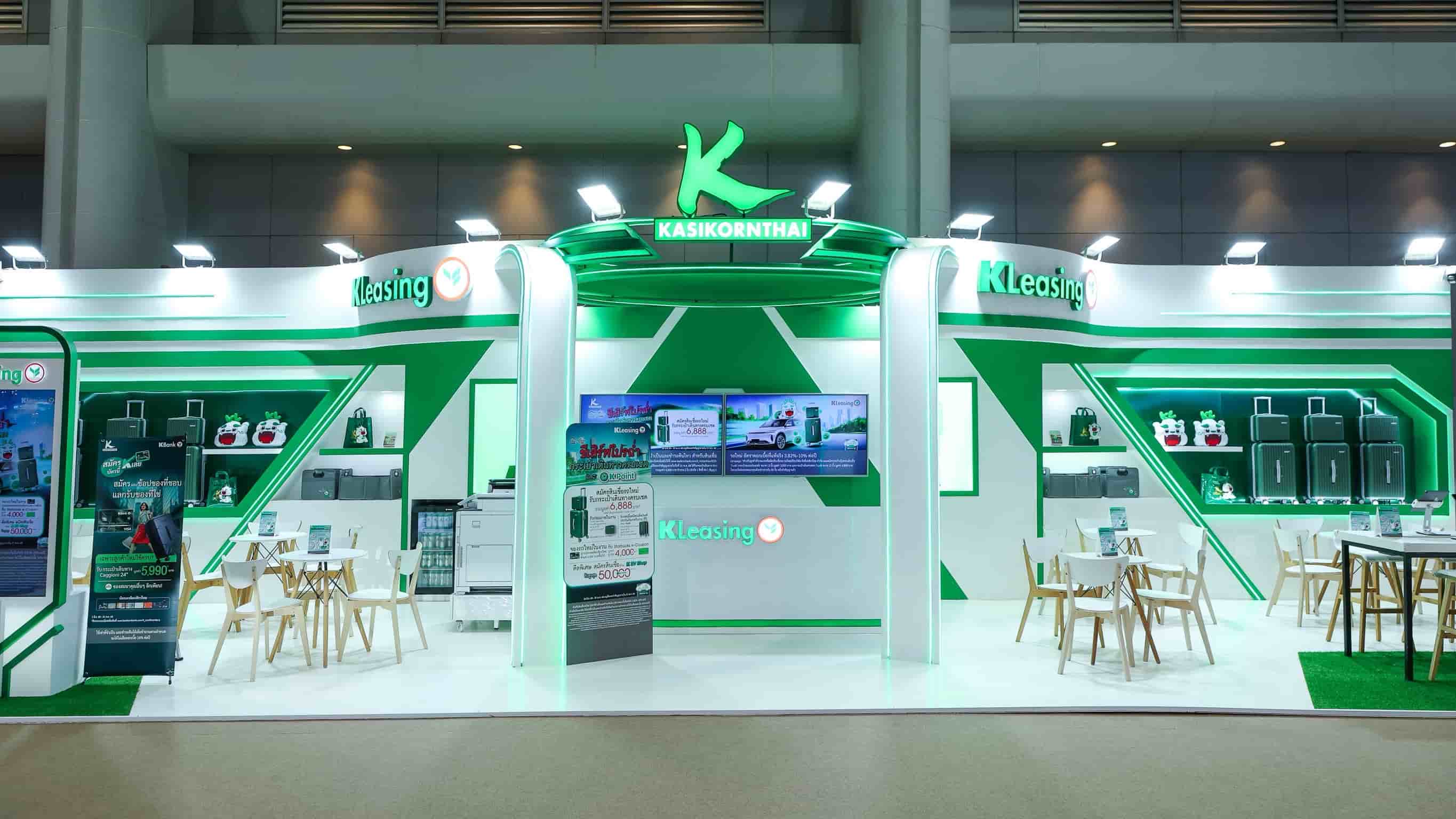 โปรโมชันพิเศษออกรถใหม่ภายในงาน Motor Show 2026