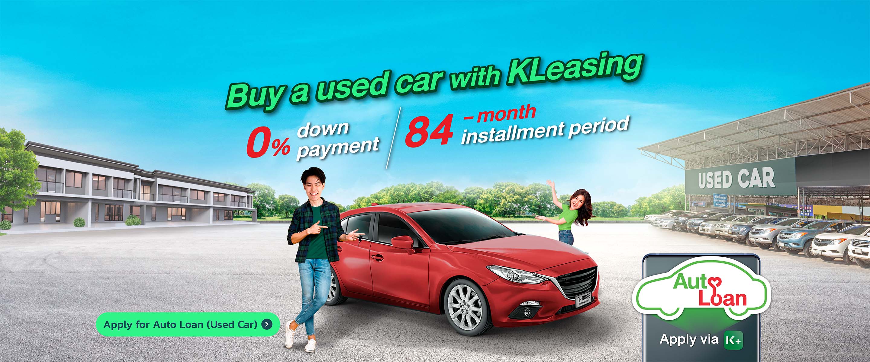 buy a used car width KLeasing