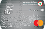 บัตรเครดิตมาสเตอร์การ์ดไทเทเนียมกสิกรไทย