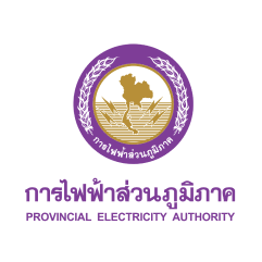 การไฟฟ้าส่วนภูมิภาค