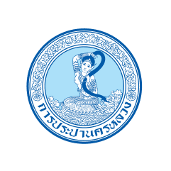 การประปานครหลวง