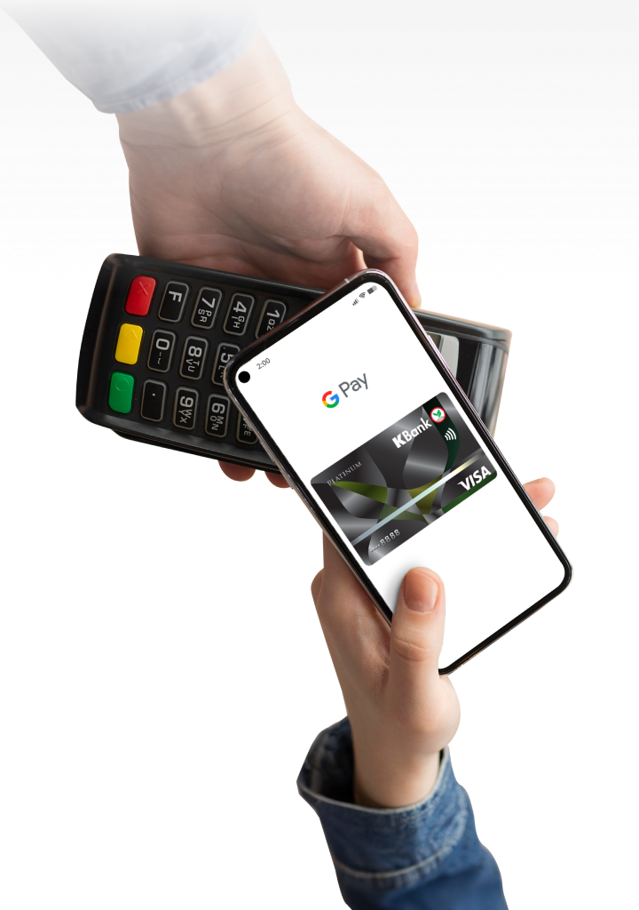 Google Pay แตะเพื่อจ่าย สะดวกง่าย ปลอดภัย ไม่ต้องพกบัตร