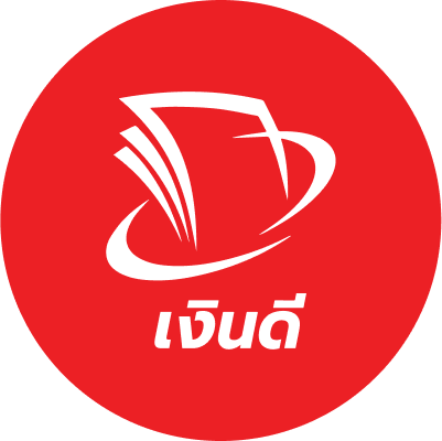 logo ngerndee