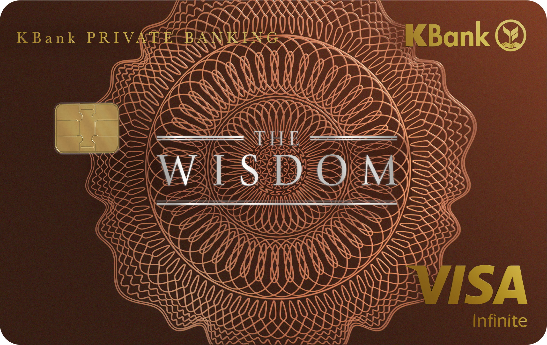 THE WISDOM PRIVATE BANKING INFINITE