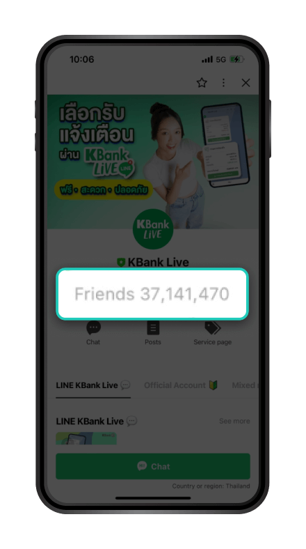 บัญชีทางการของธนาคารกสิกรไทยใช้ชื่อ KBank Live