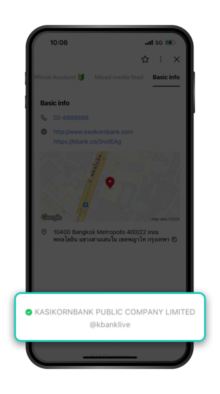 บัญชีทางการของธนาคารกสิกรไทยใช้ชื่อ KBank Live