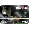 บัตรเครดิต Platinum กสิกรไทย
