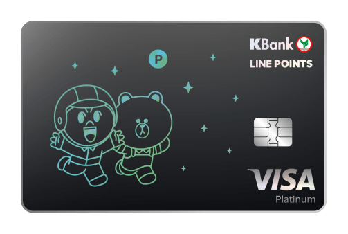 card-pc