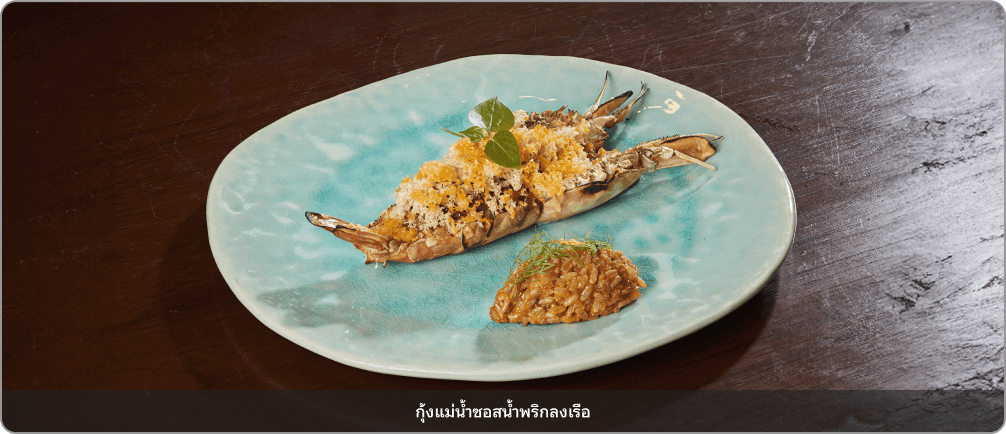 Menu-06