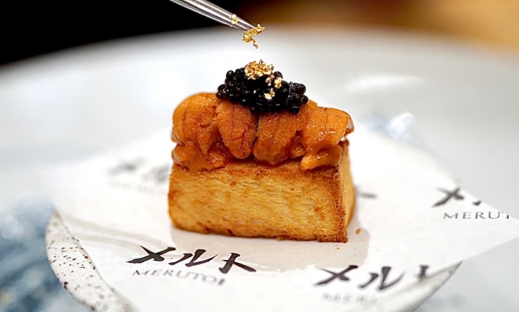 Meruto Sushi