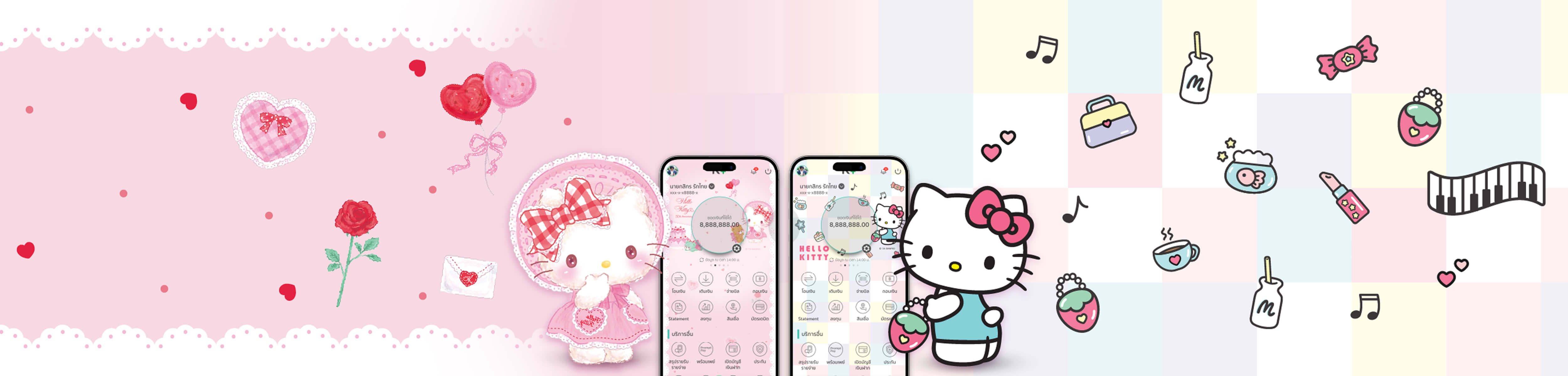 hello-kitty