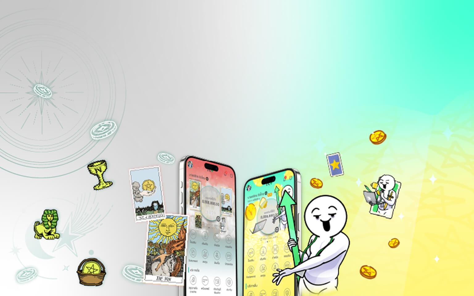 line horoscope