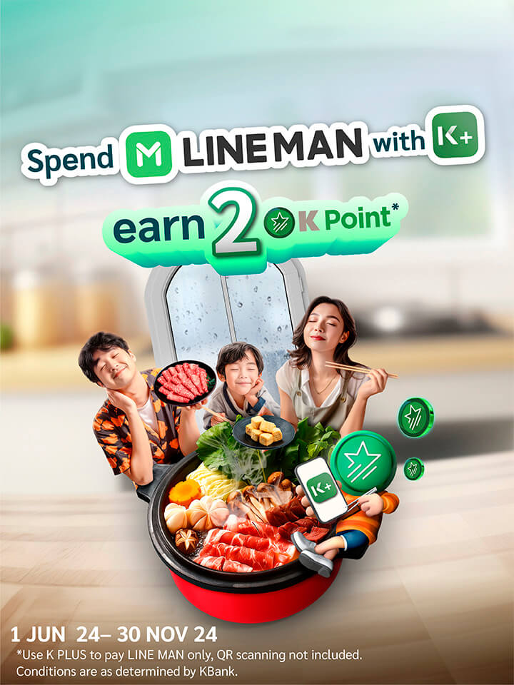 Gets and uses K Point on LINE MAN via K PLUS