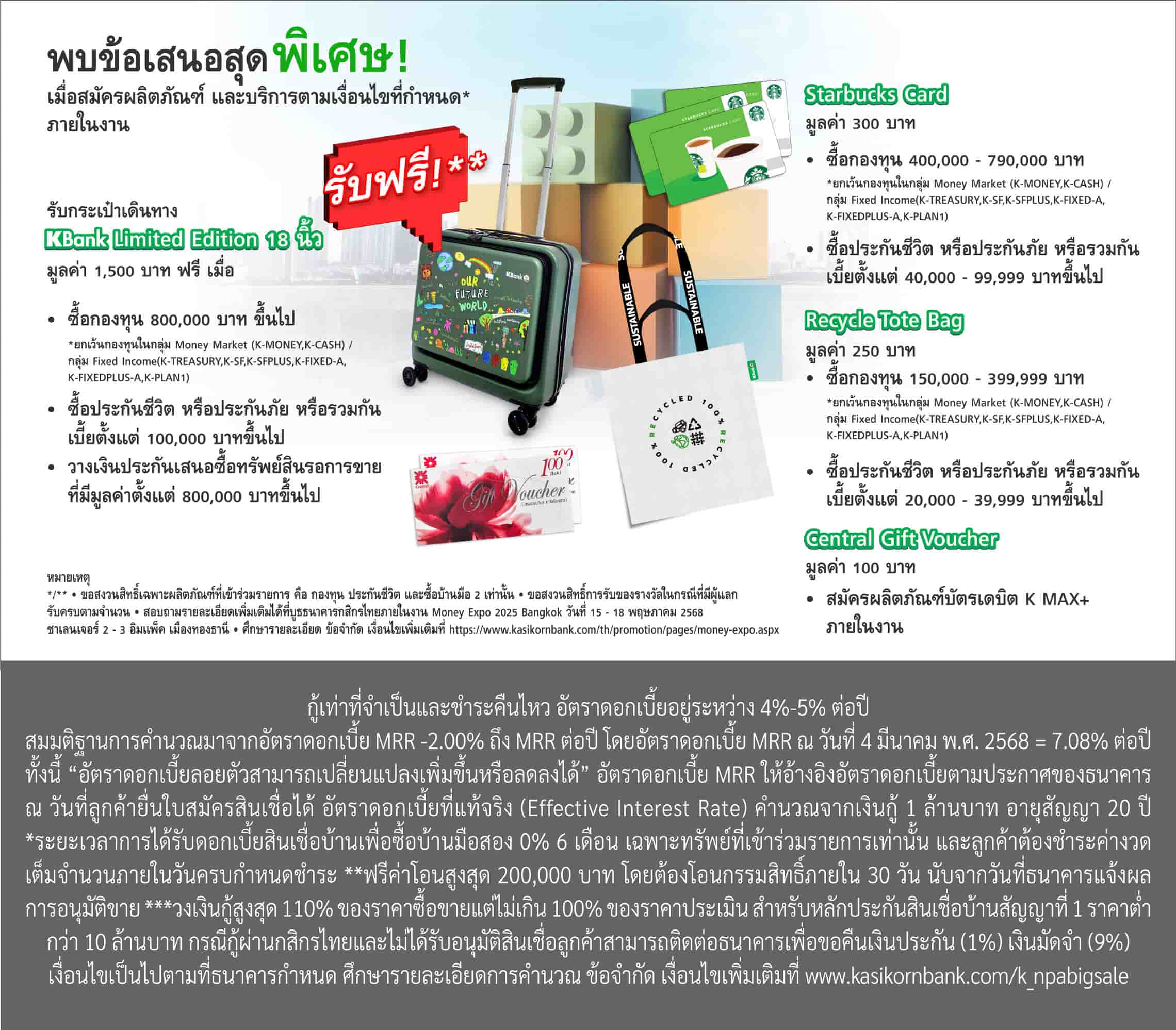 Money Expo 2025 Bangkok