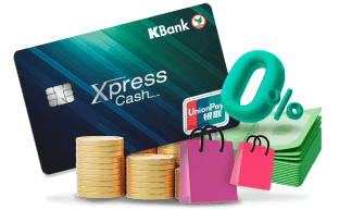 ดูโปรโมชันเพิ่มเติม