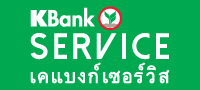 kbank service logo