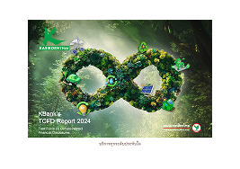 KBank's TCFD Report 2024