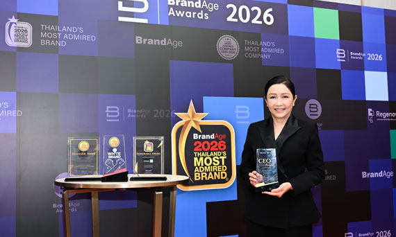 ซีอีโอกสิกรไทย คว้ารางวัล 2026 CEO Thailand Prime Award