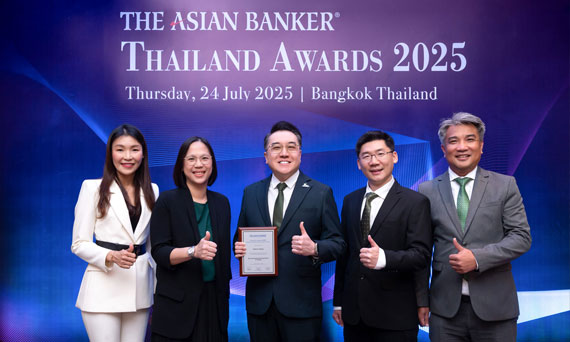 KLeasing wins Best Automobile Financing award from The Asian Banker for the second consecutive year, reflecting its leadership in auto loan innovation while enhancing the convenience of loan applications through K OK