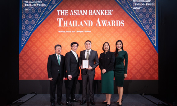 KLeasing receives the Best Automobile Financing award from The Asian Banker 